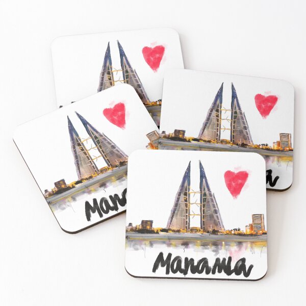 Item preview, I love Manama designed and sold by sladjana.