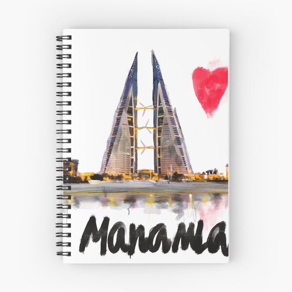 Artikelvorschau, Ich liebe Manama entworfen und verkauft von sladjana.