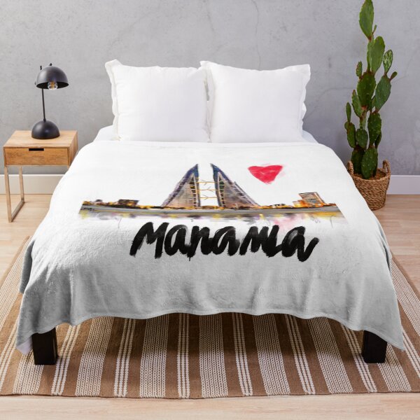Item preview, I love Manama designed and sold by sladjana.