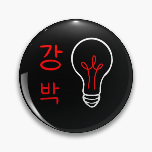 Item preview, Red Lights - D designed and sold by ResonantArt.