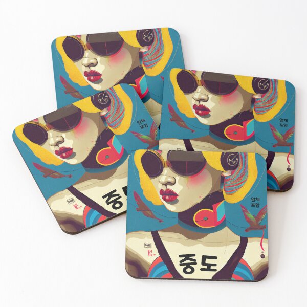 Item preview, Retro KPop Album Cover Design #2 designed and sold by David Apricot.