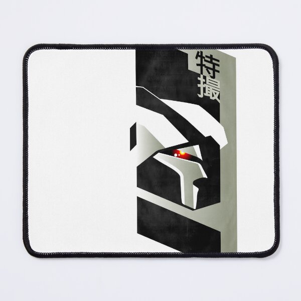 Item preview, Mecha Tokusatu  designed and sold by LunaVectre.