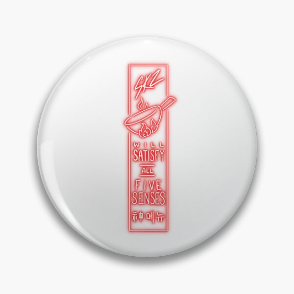 Item preview, God's Menu - C designed and sold by ResonantArt.