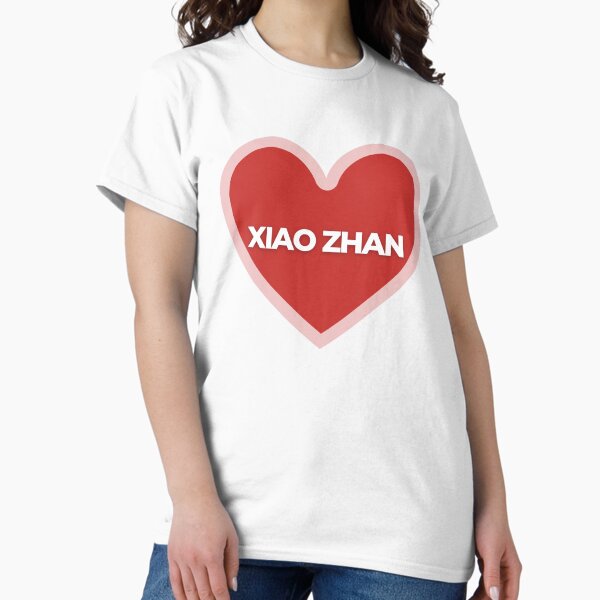 I Heart Xiao Zhan Classic T-Shirt