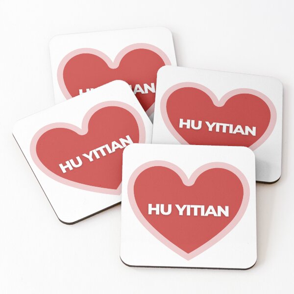 Item preview, I Heart Hu Yitian designed and sold by Itsheartshop.