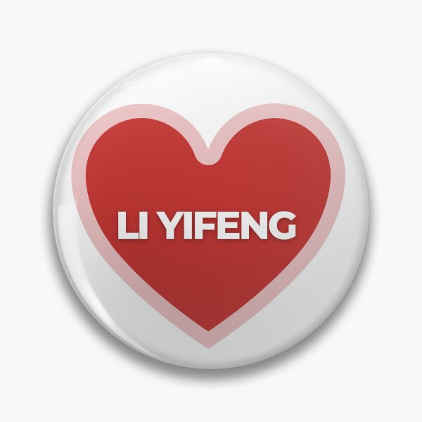 Artikelvorschau, Ich liebe Li Yifeng entworfen und verkauft von Itsheartshop.