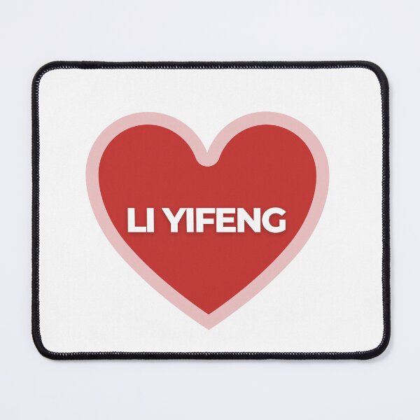 Artikelvorschau, Ich liebe Li Yifeng entworfen und verkauft von Itsheartshop.