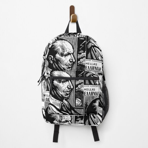 Item preview, Nikos Kazantzakis designed and sold by portokalis.