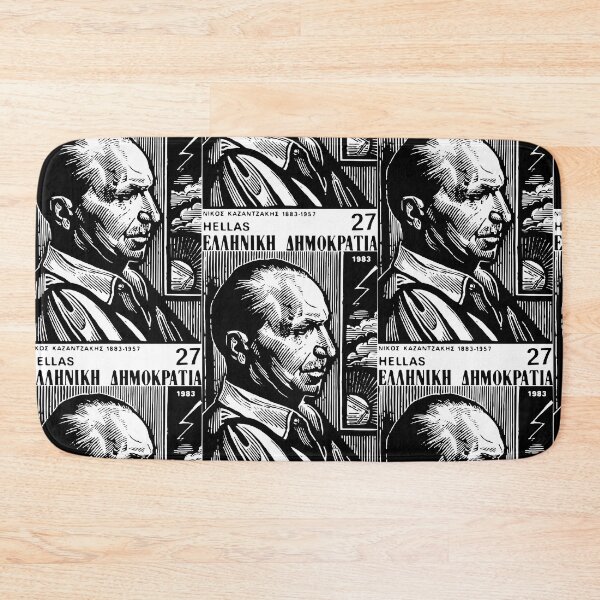Item preview, Nikos Kazantzakis designed and sold by portokalis.