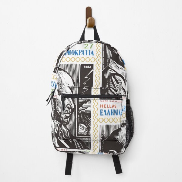 Item preview, Nikos Kazantzakis designed and sold by portokalis.