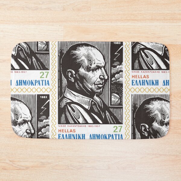 Item preview, Nikos Kazantzakis designed and sold by portokalis.