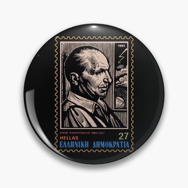 Item preview, Nikos Kazantzakis designed and sold by portokalis.