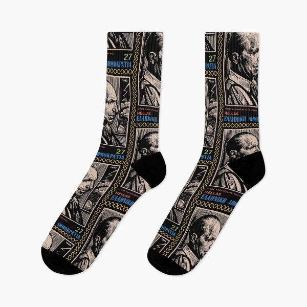 Item preview, Nikos Kazantzakis designed and sold by portokalis.