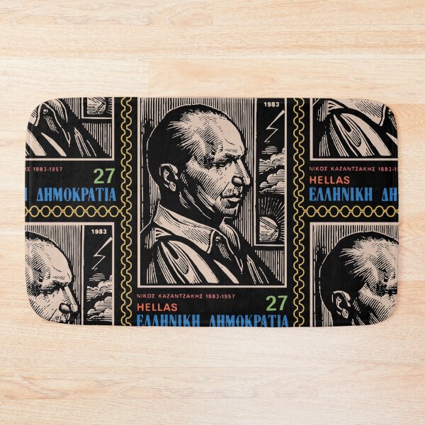 Item preview, Nikos Kazantzakis designed and sold by portokalis.