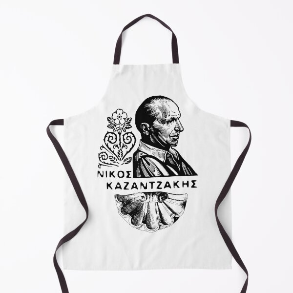 Item preview, Nikos Kazantzakis designed and sold by portokalis.