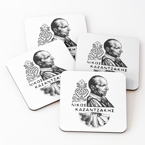 Item preview, Nikos Kazantzakis designed and sold by portokalis.
