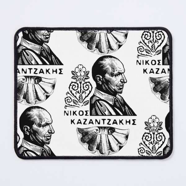 Item preview, Nikos Kazantzakis designed and sold by portokalis.