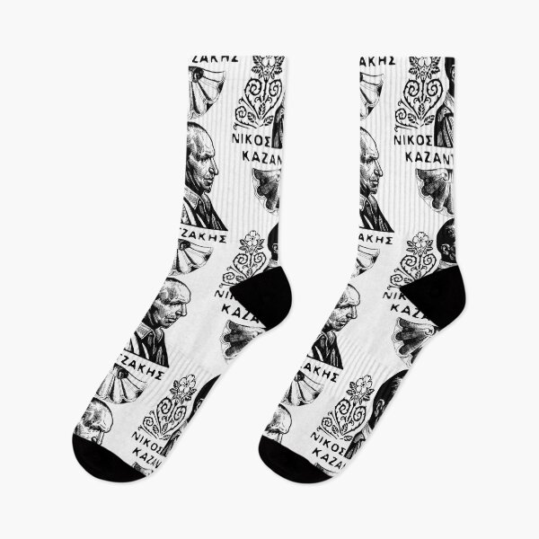Item preview, Nikos Kazantzakis designed and sold by portokalis.
