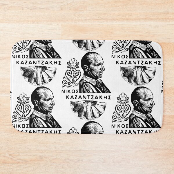 Item preview, Nikos Kazantzakis designed and sold by portokalis.