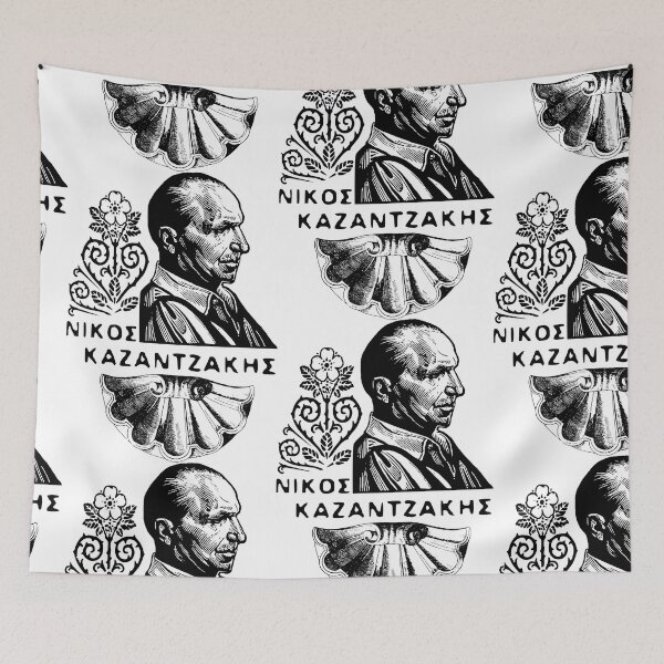 Item preview, Nikos Kazantzakis designed and sold by portokalis.