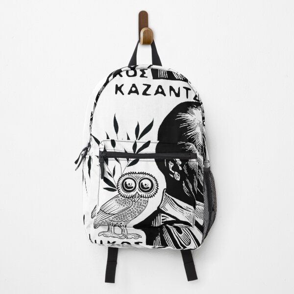 Item preview, Nikos Kazantzakis designed and sold by portokalis.