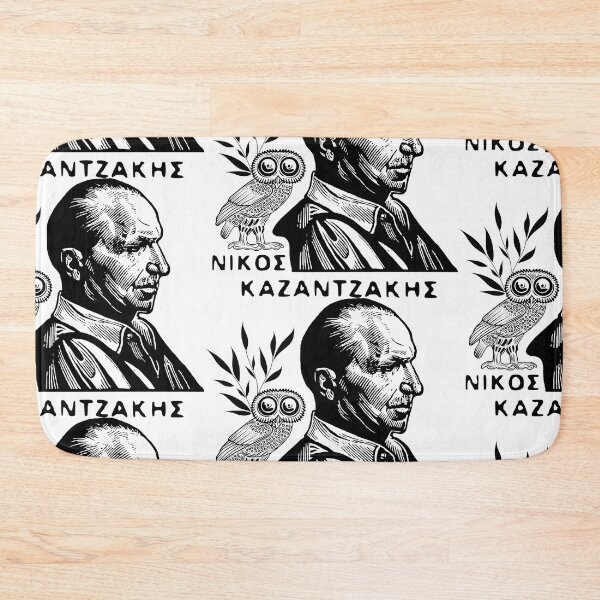 Item preview, Nikos Kazantzakis designed and sold by portokalis.
