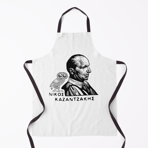 Item preview, Nikos Kazantzakis designed and sold by portokalis.