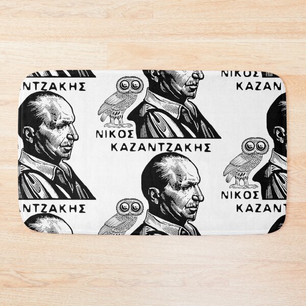 Item preview, Nikos Kazantzakis designed and sold by portokalis.