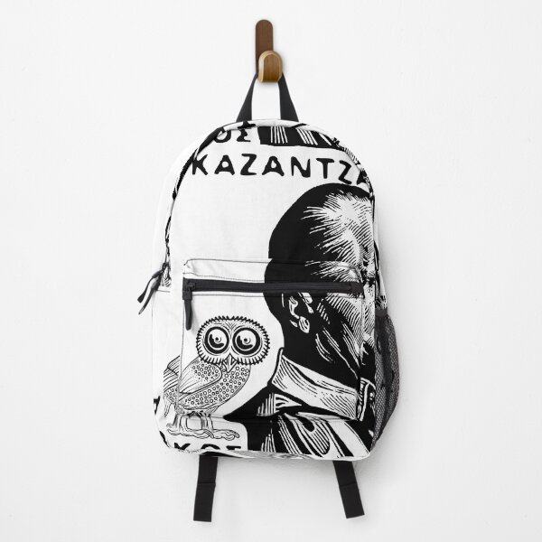 Item preview, Nikos Kazantzakis designed and sold by portokalis.