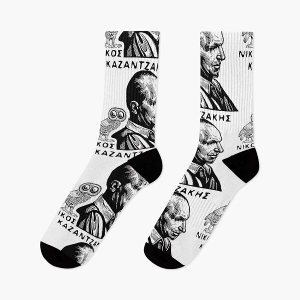 Item preview, Nikos Kazantzakis designed and sold by portokalis.