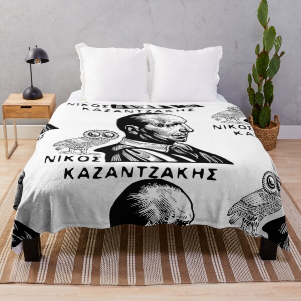 Item preview, Nikos Kazantzakis designed and sold by portokalis.