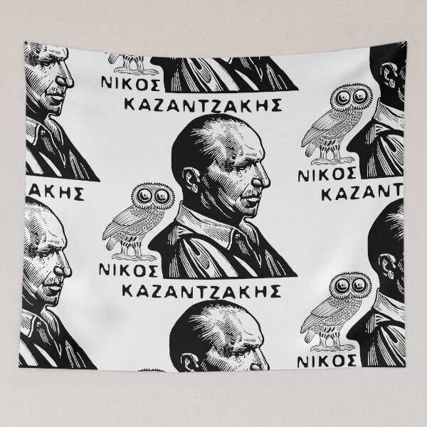 Item preview, Nikos Kazantzakis designed and sold by portokalis.