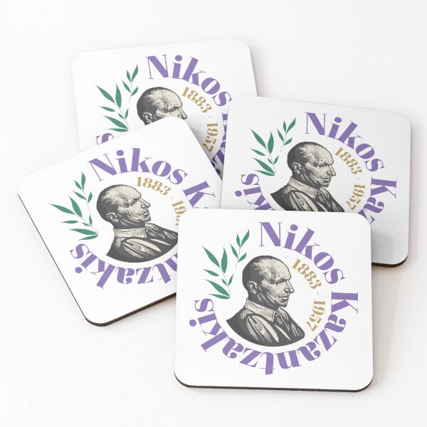Item preview, Nikos Kazantzakis designed and sold by portokalis.