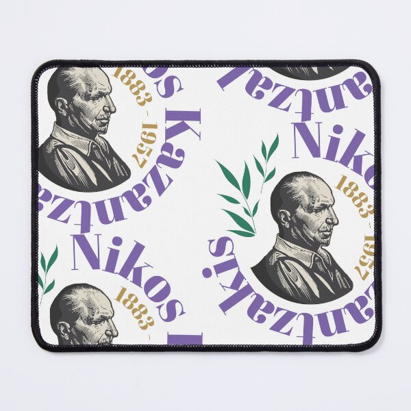 Item preview, Nikos Kazantzakis designed and sold by portokalis.