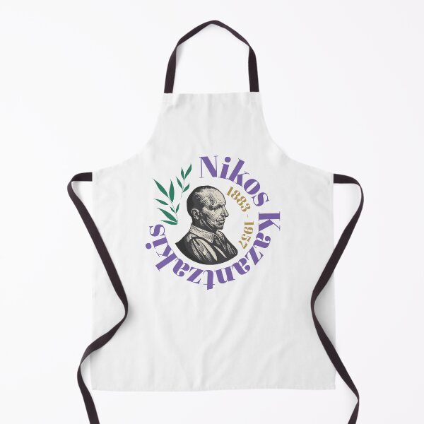 Item preview, Nikos Kazantzakis designed and sold by portokalis.