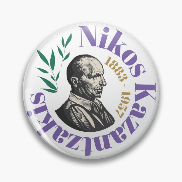Item preview, Nikos Kazantzakis designed and sold by portokalis.