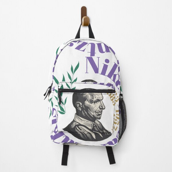 Item preview, Nikos Kazantzakis designed and sold by portokalis.