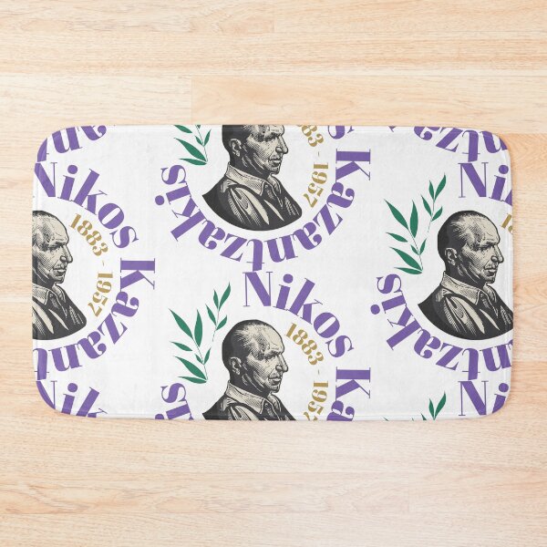 Item preview, Nikos Kazantzakis designed and sold by portokalis.
