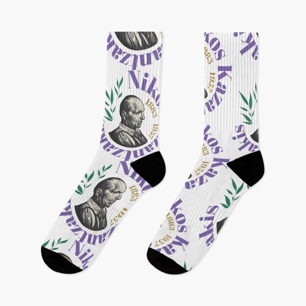 Item preview, Nikos Kazantzakis designed and sold by portokalis.