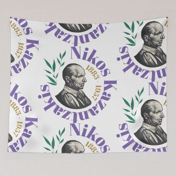 Item preview, Nikos Kazantzakis designed and sold by portokalis.