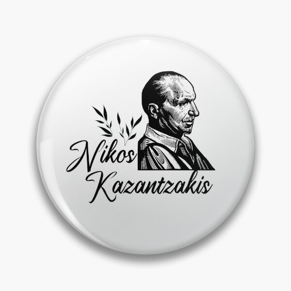 Item preview, Nikos Kazantzakis designed and sold by portokalis.