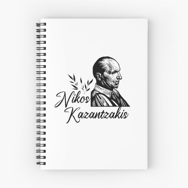 Artikelvorschau, Nikos Kazantzakis entworfen und verkauft von portokalis.