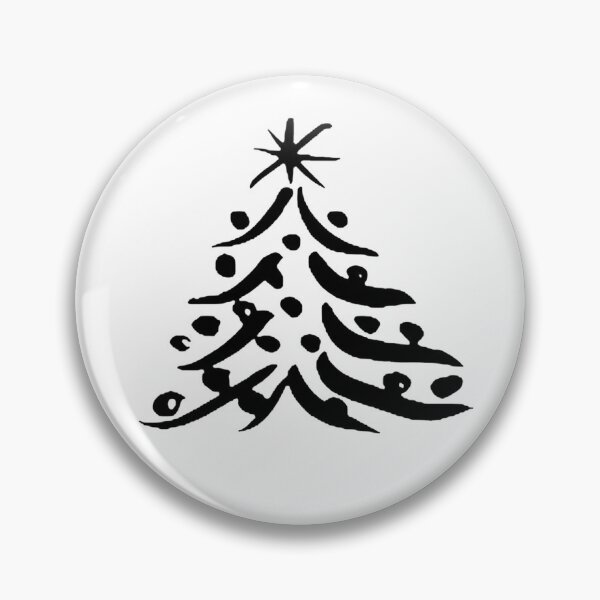 Item preview, Christmas Tree Series 006 designed and sold by DavidDai.