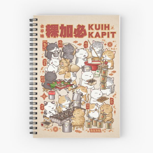 Item preview, Chubby Cat Kuih Kapit Chinese New Year designed and sold by Takeda-art.