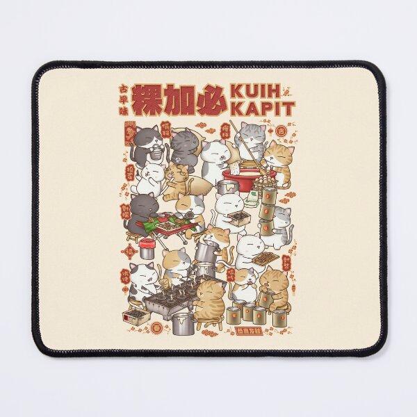 Item preview, Chubby Cat Kuih Kapit Chinese New Year designed and sold by Takeda-art.