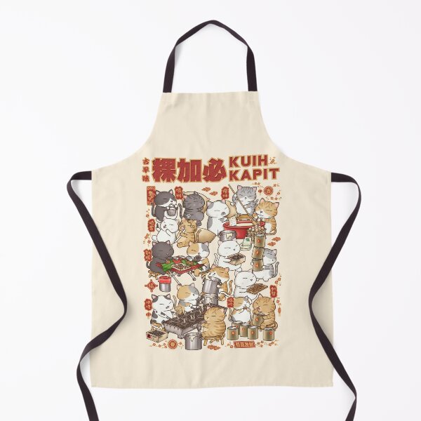 Item preview, Chubby Cat Kuih Kapit Chinese New Year designed and sold by Takeda-art.