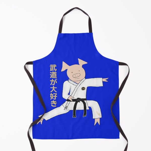 Item preview, I love Martial Arts! Budou ga daisuki. Pig martial arts practitioner, kata, kung fu, karate, judo, aikido, MMA, Japanese writing, martial arts designed and sold by PiggingJapan.