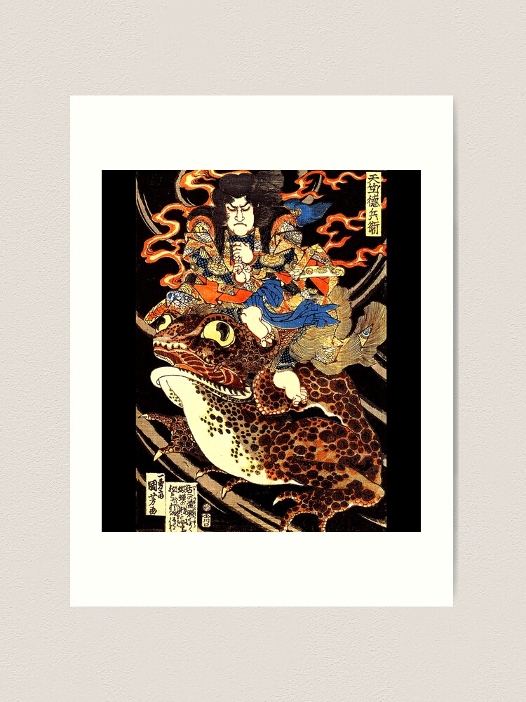 Frog in the swamp - Vintage Japanese Woodblock Print Art Framed Art Print  by VintageJapaneseArt