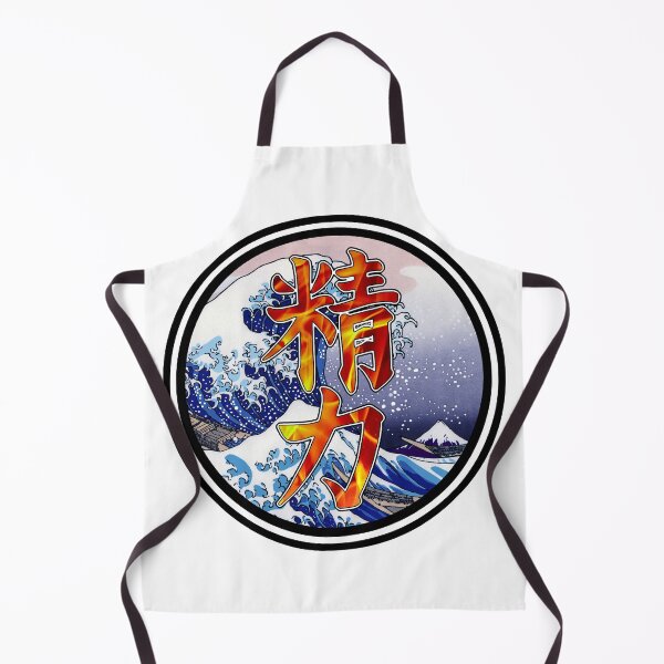 Item preview, JPN Collection - Seiryoku Kanji Design designed and sold by Luciusinfabula.