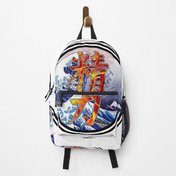 Item preview, JPN Collection - Seiryoku Kanji Design designed and sold by Luciusinfabula.